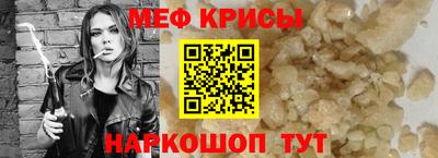 гидропоника Изобильный