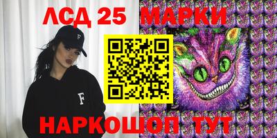 эйфоретик Ирбит