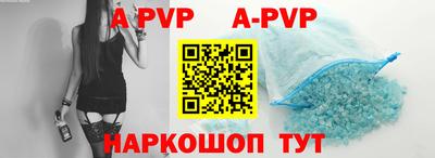 гидропоника Изобильный