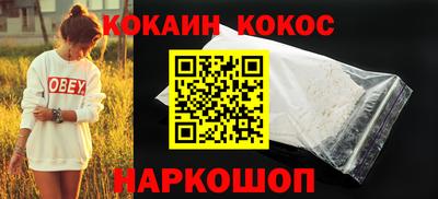 эйфоретик Ирбит
