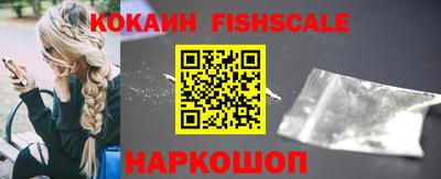 эйфоретик Ирбит