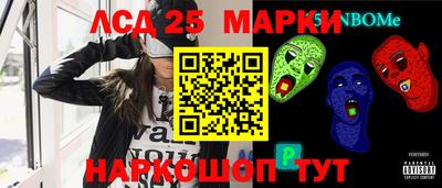 гидропоника Изобильный