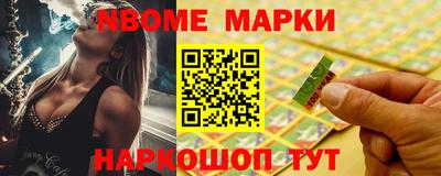гидропоника Изобильный