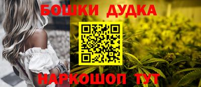 эйфоретик Ирбит