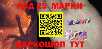 гидропоника Изобильный