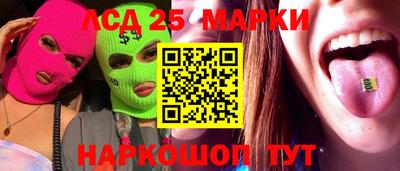 эйфоретик Ирбит