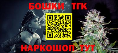 гидропоника Изобильный