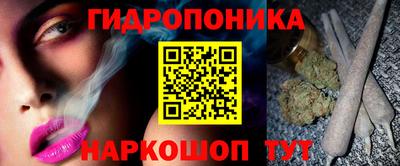меф VHQ Шахты