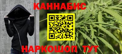 гидропоника Изобильный