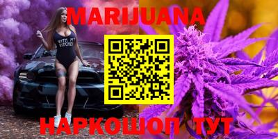 эйфоретик Ирбит