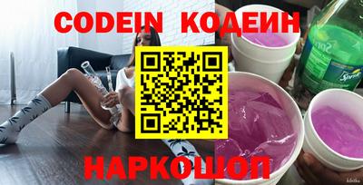 mdpv Шебекино