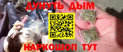 эйфоретик Ирбит