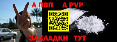 гидропоника Изобильный