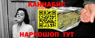 эйфоретик Ирбит