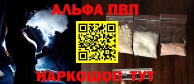 эйфоретик Ирбит