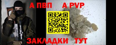гидропоника Изобильный