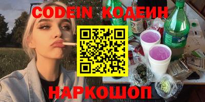 гидропоника Изобильный