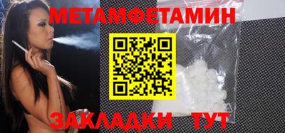 эйфоретик Ирбит