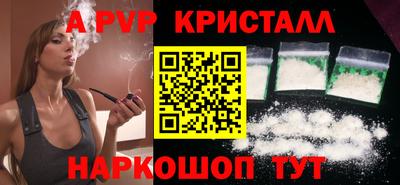 гидропоника Изобильный