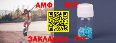 гидропоника Изобильный