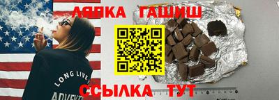 эйфоретик Ирбит