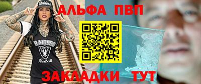 гидропоника Изобильный