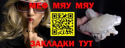 гидропоника Изобильный